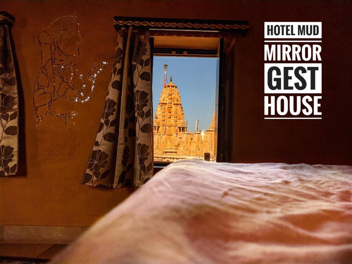 Mud Mirror Guesthouse Jaisalmer Exteriör bild